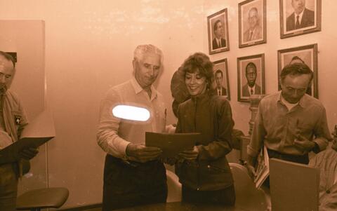 Open original Objeto digital