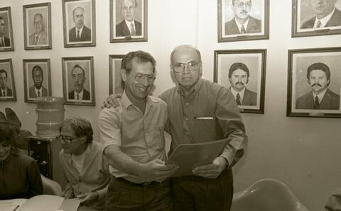 Open original Objeto digital