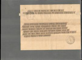 Associação Desportiva (SP)