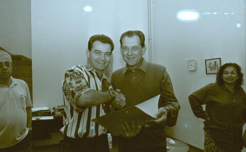 Open original Objeto digital