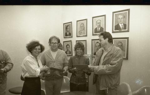 Open original Objeto digital