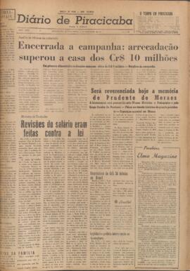 DP. 03/12/1964