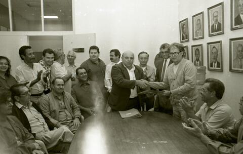 Open original Objeto digital